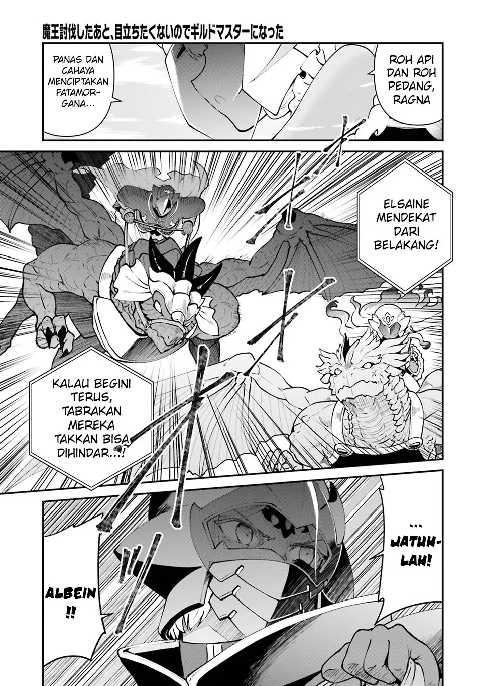 Chapter 71 - halaman 22