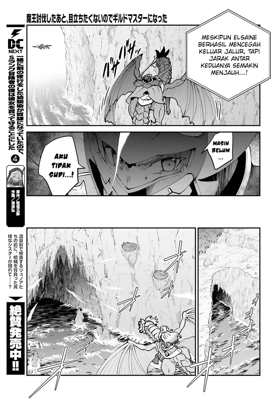 Chapter 71 - halaman 24