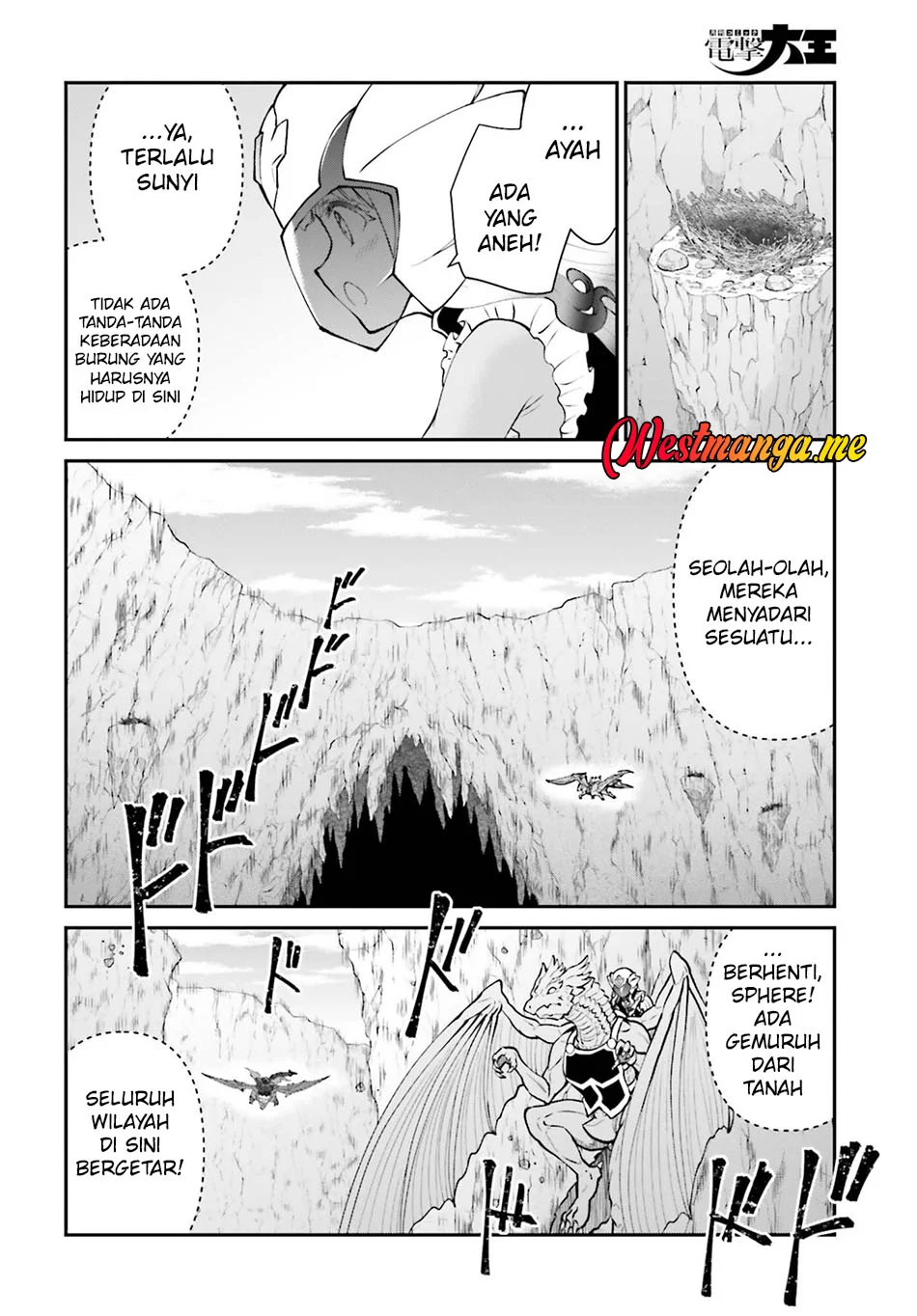 Chapter 71 - halaman 25