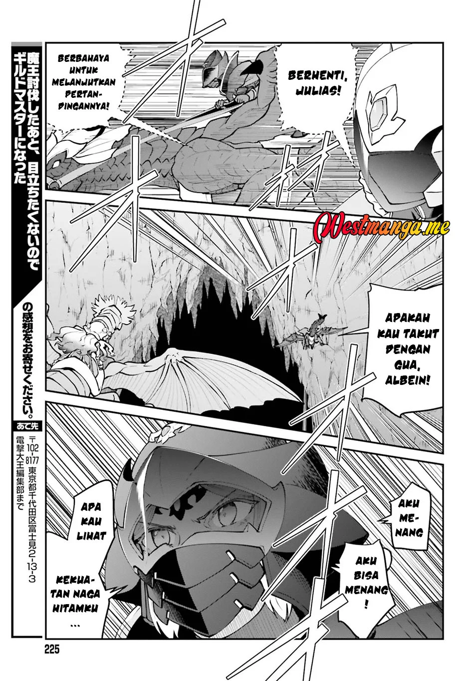Chapter 71 - halaman 26