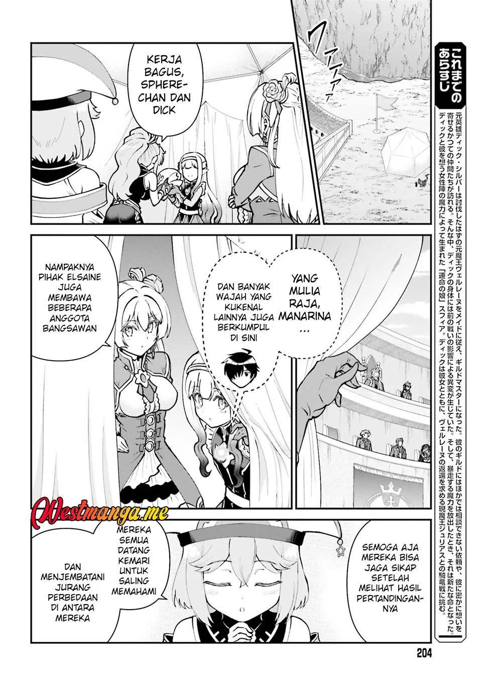 Chapter 71 - halaman 5