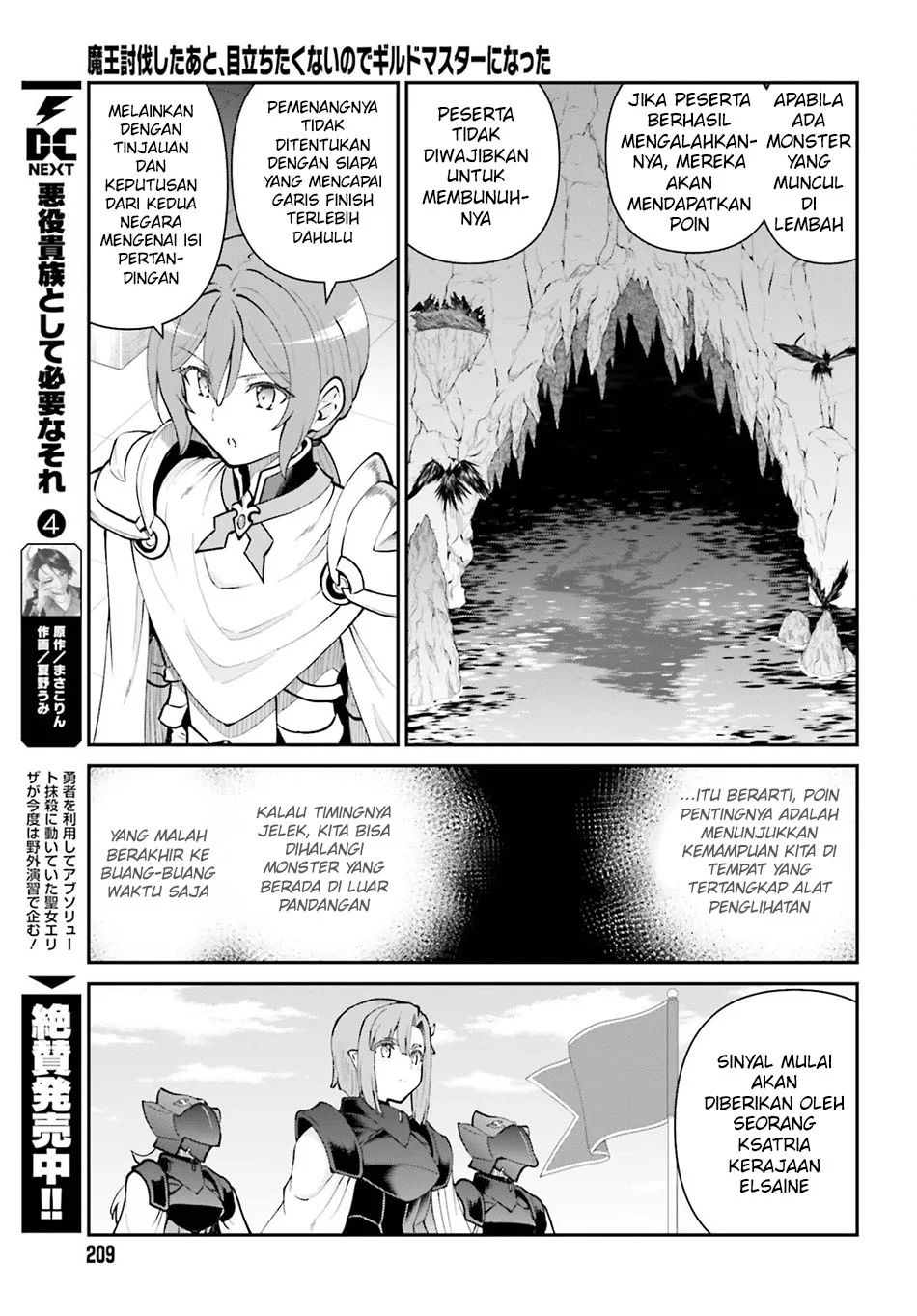 Chapter 71 - halaman 10