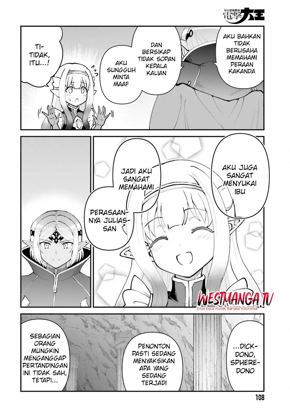 Chapter 72 - halaman 13