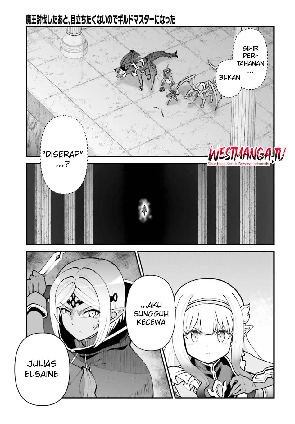 Chapter 72 - halaman 18