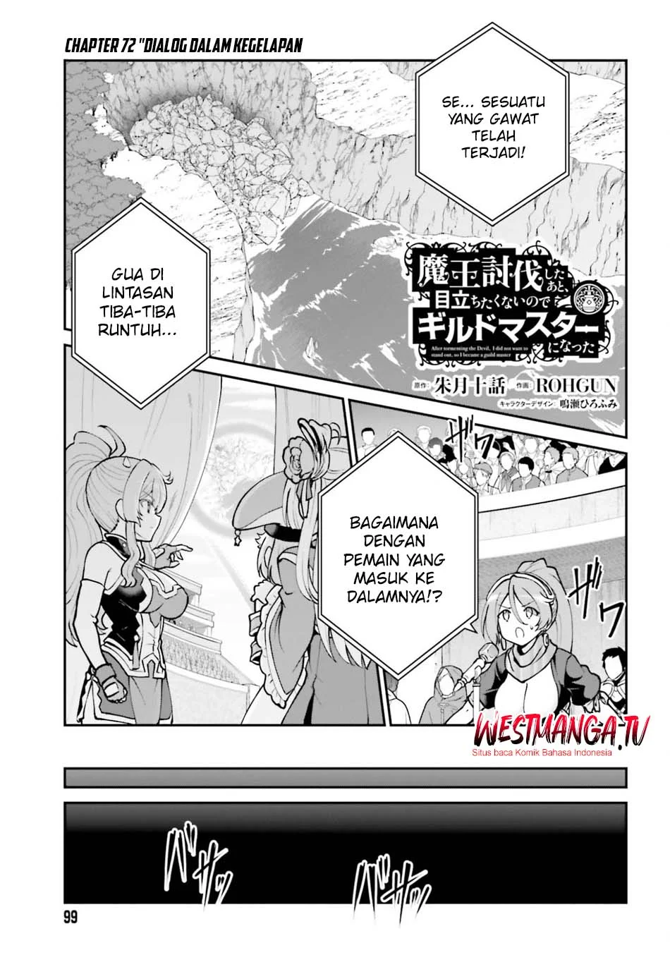 Chapter 72 - halaman 3