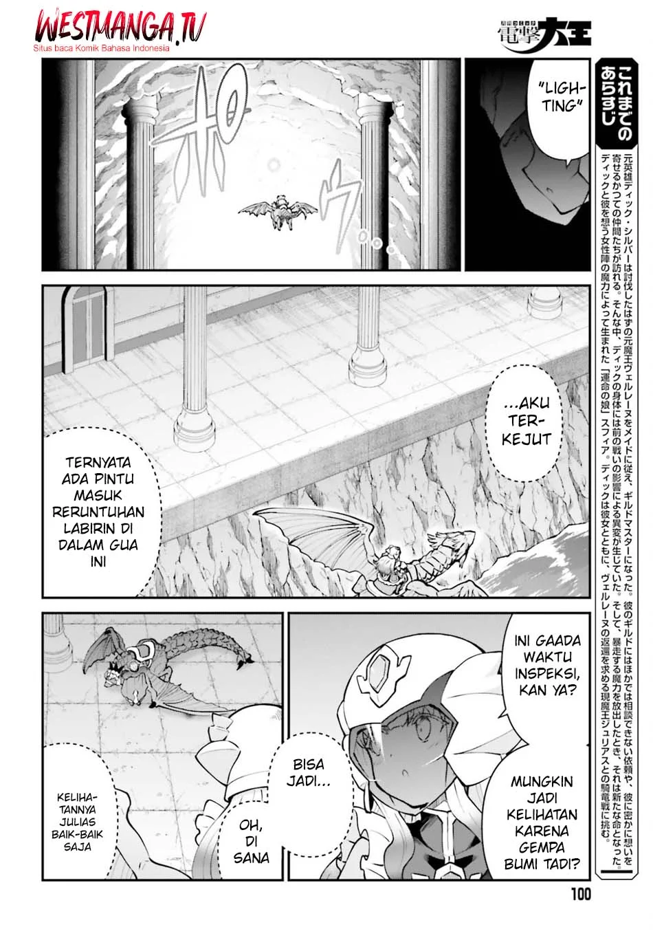 Chapter 72 - halaman 5