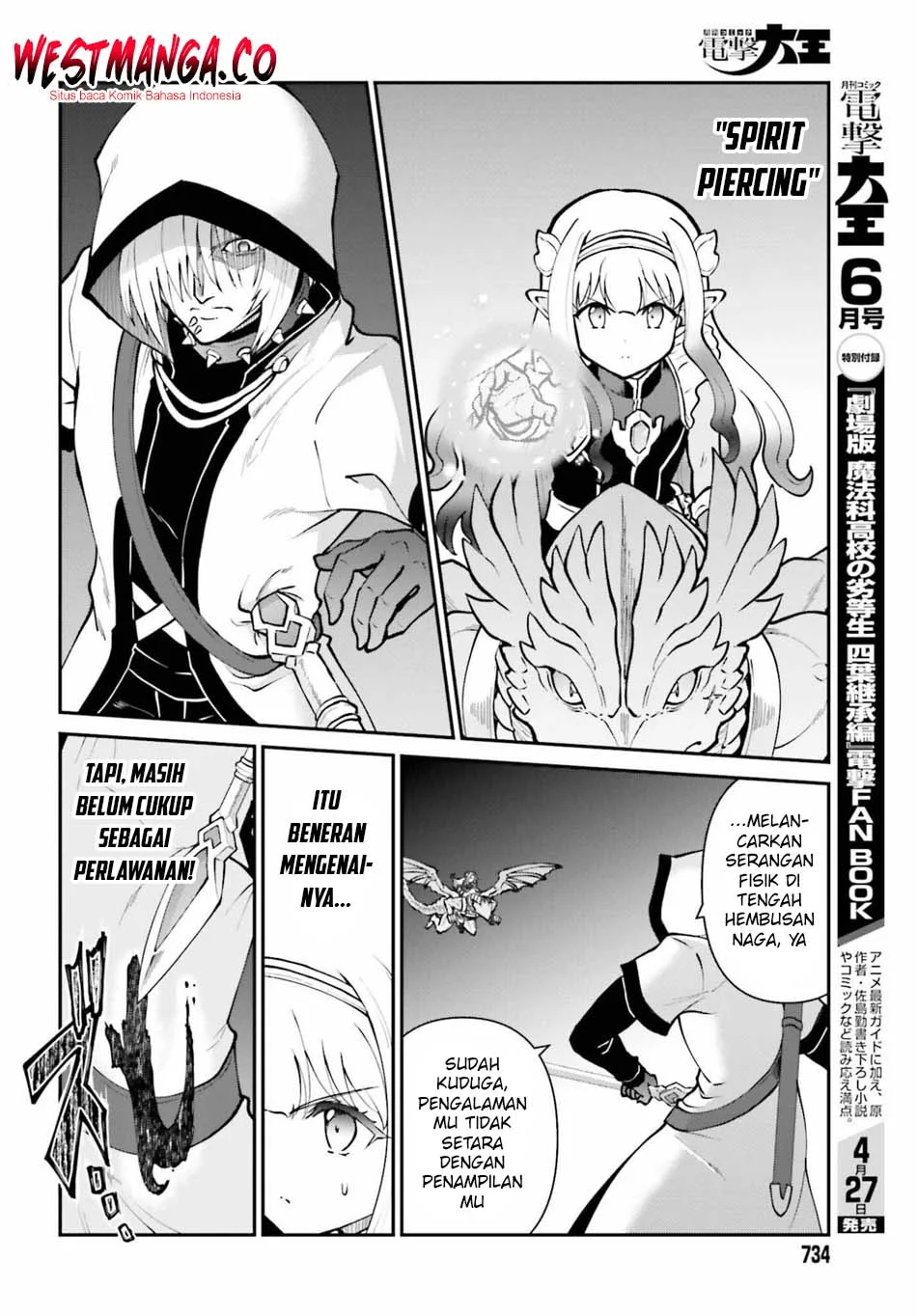 Chapter 73 - halaman 15