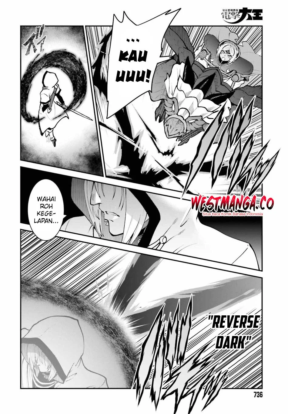 Chapter 73 - halaman 17