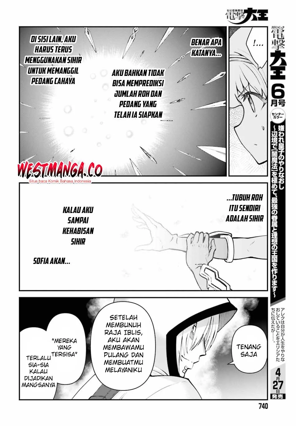 Chapter 73 - halaman 21