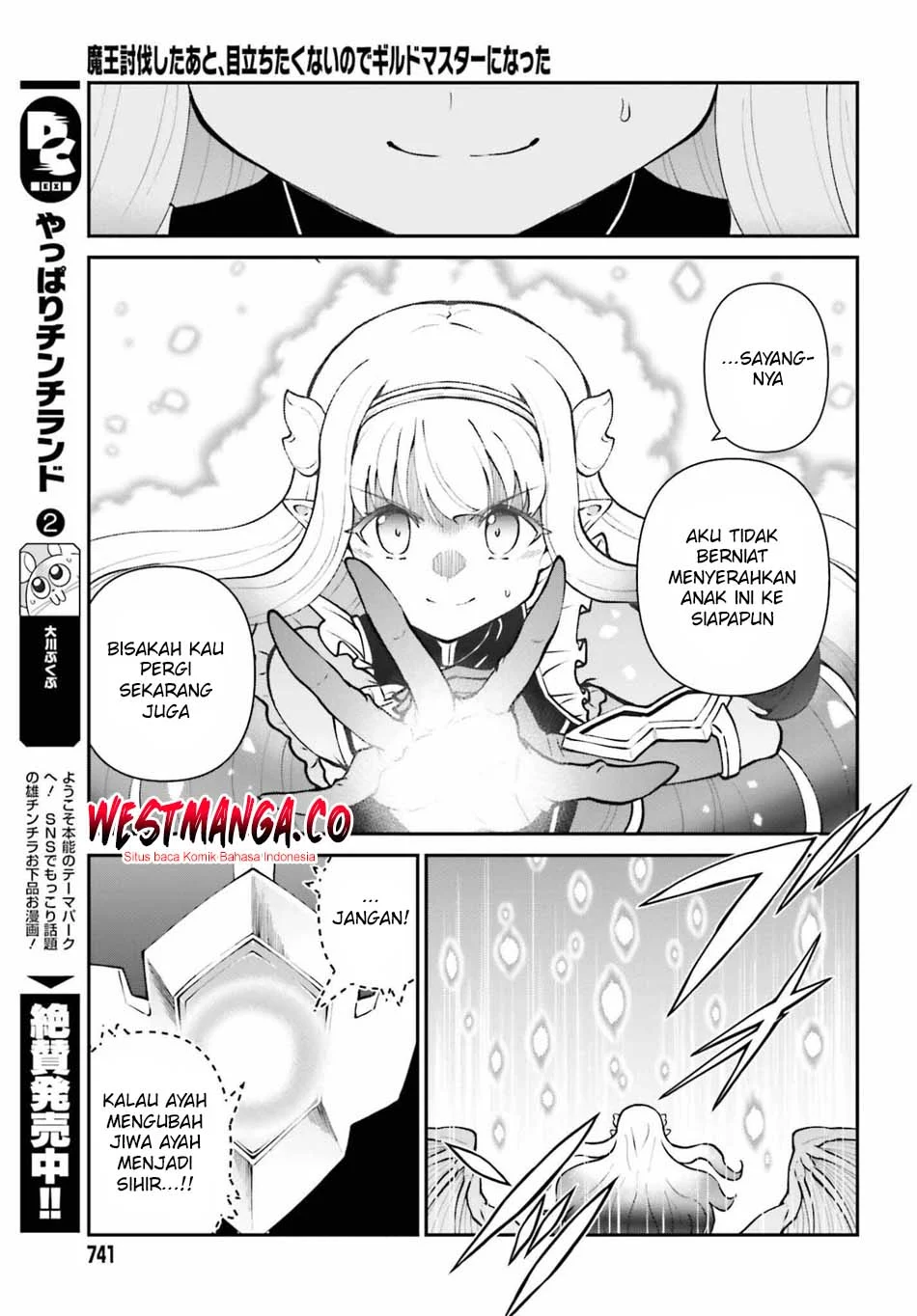 Chapter 73 - halaman 22