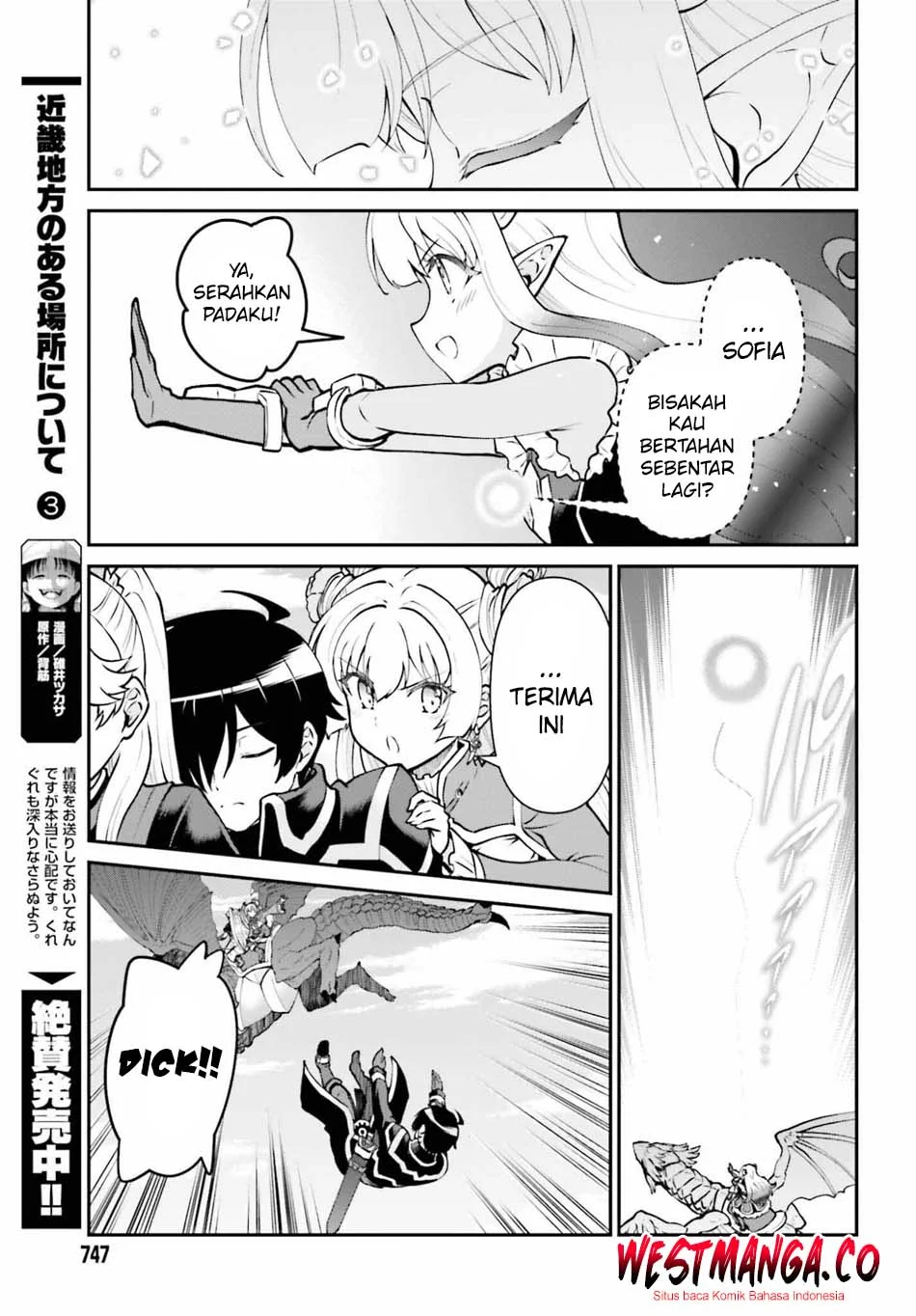 Chapter 73 - halaman 28