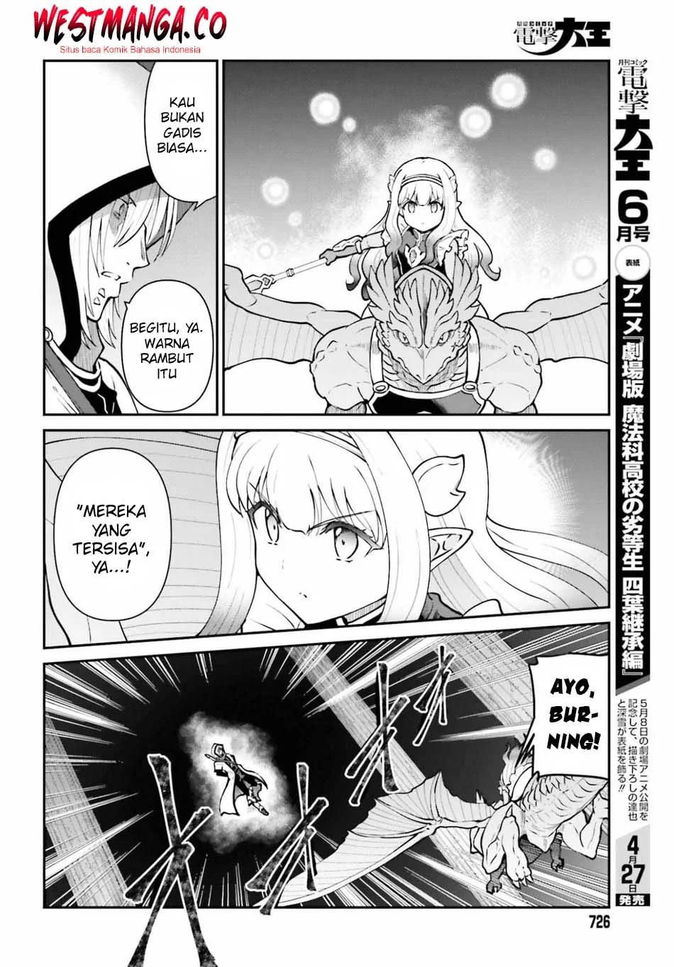 Chapter 73 - halaman 7