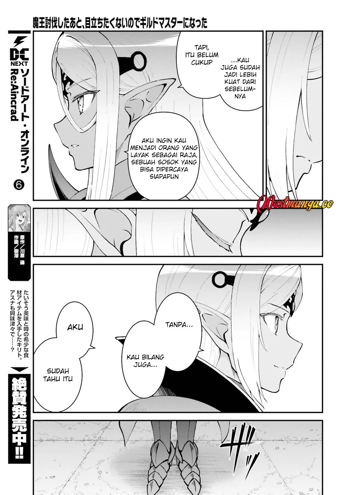 Chapter 74 - halaman 12
