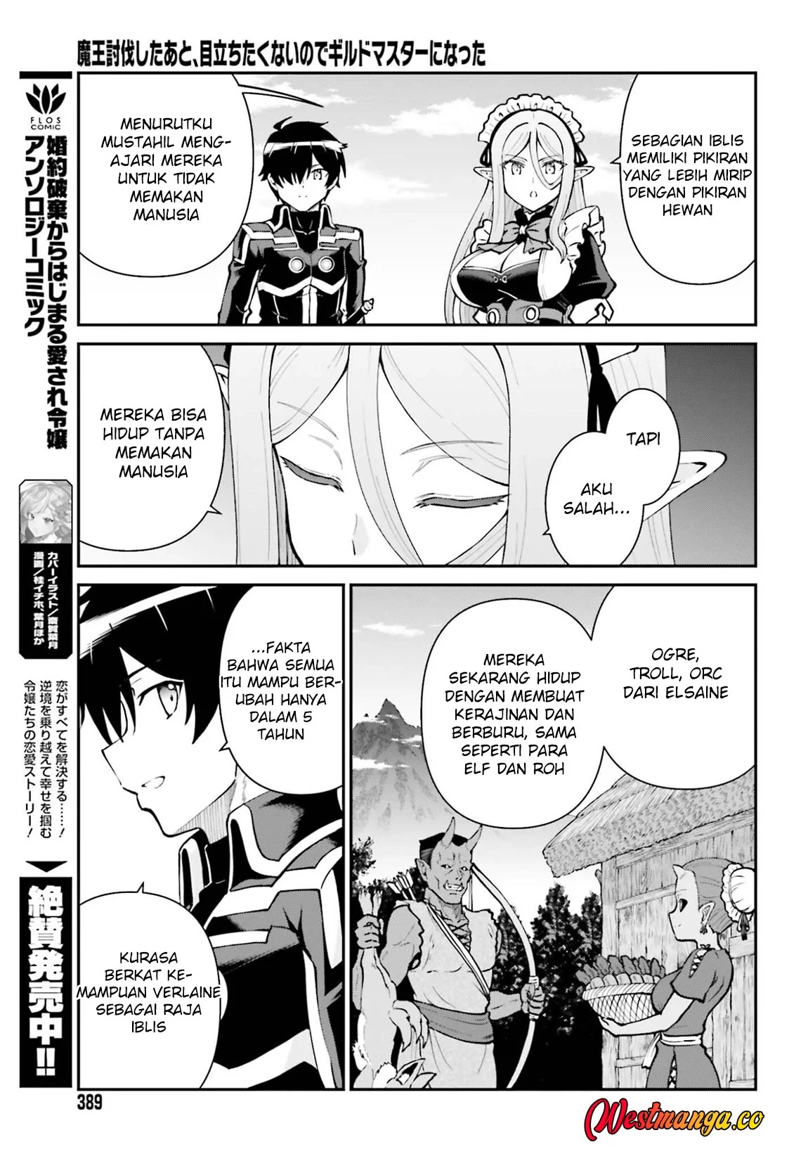 Chapter 74 - halaman 19