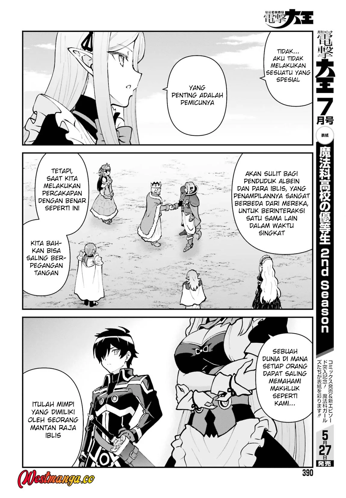Chapter 74 - halaman 20