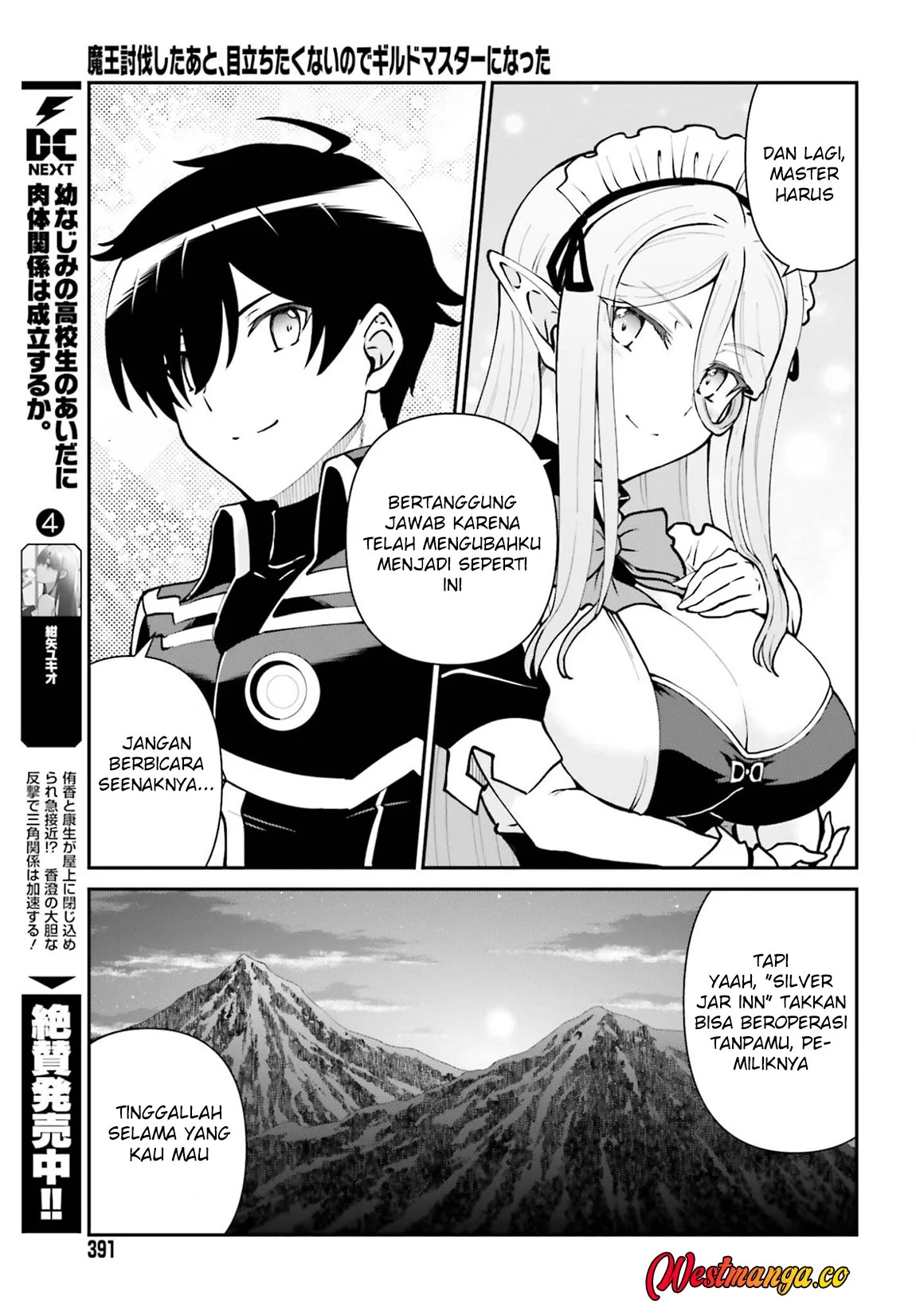 Chapter 74 - halaman 21