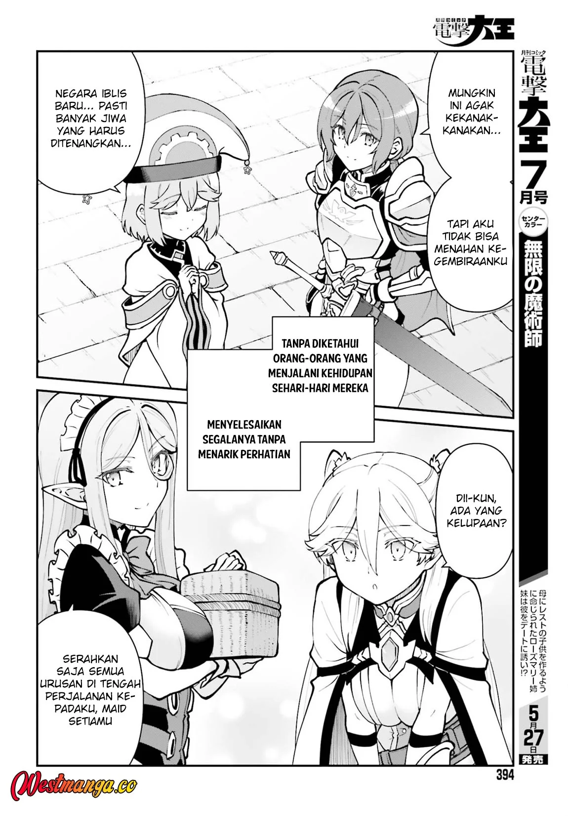Chapter 74 - halaman 24