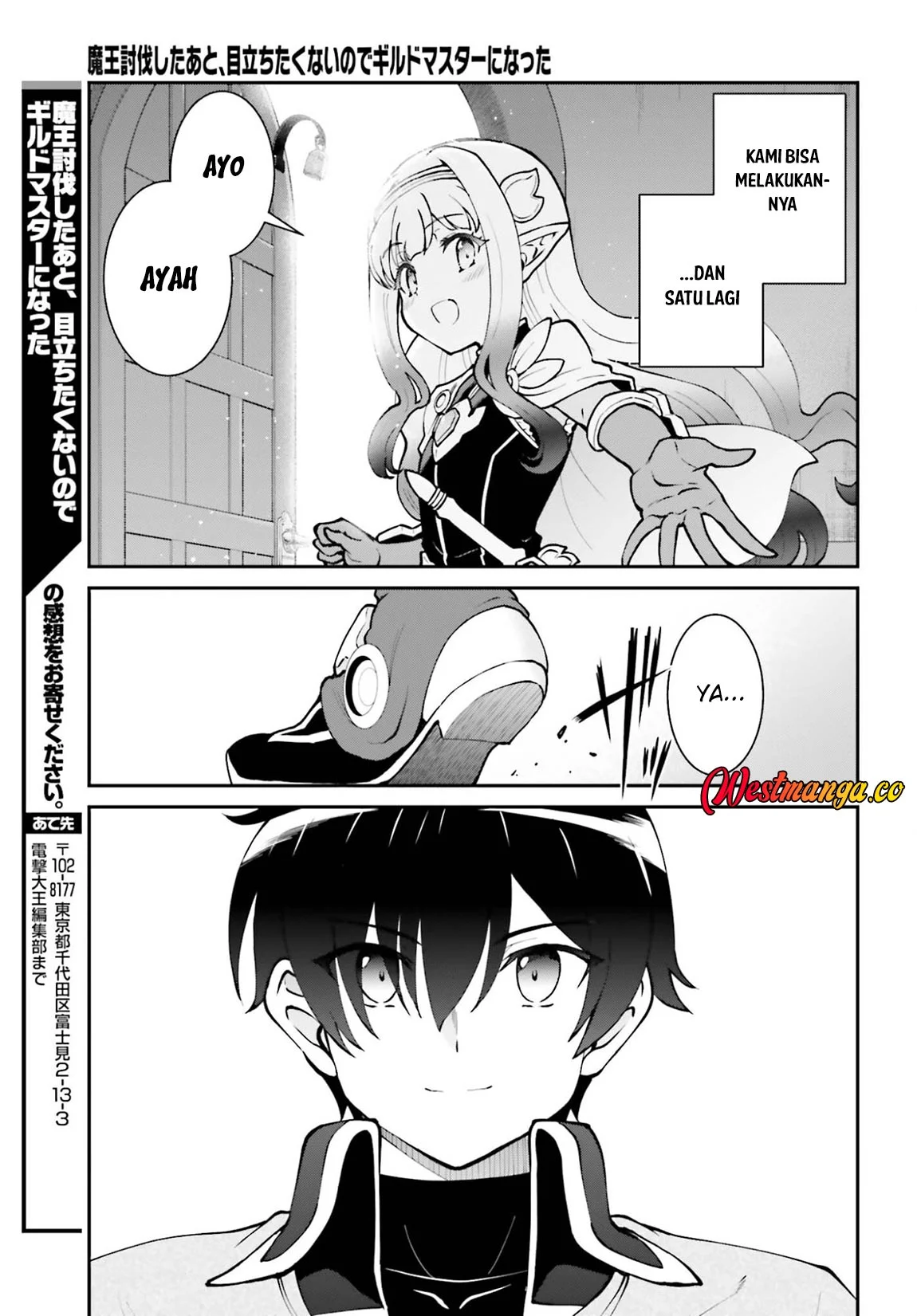 Chapter 74 - halaman 25