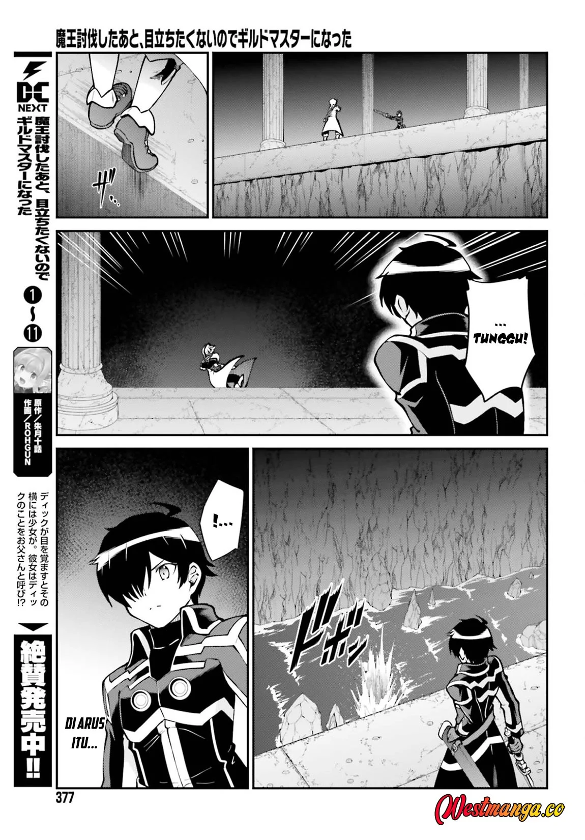Chapter 74 - halaman 6