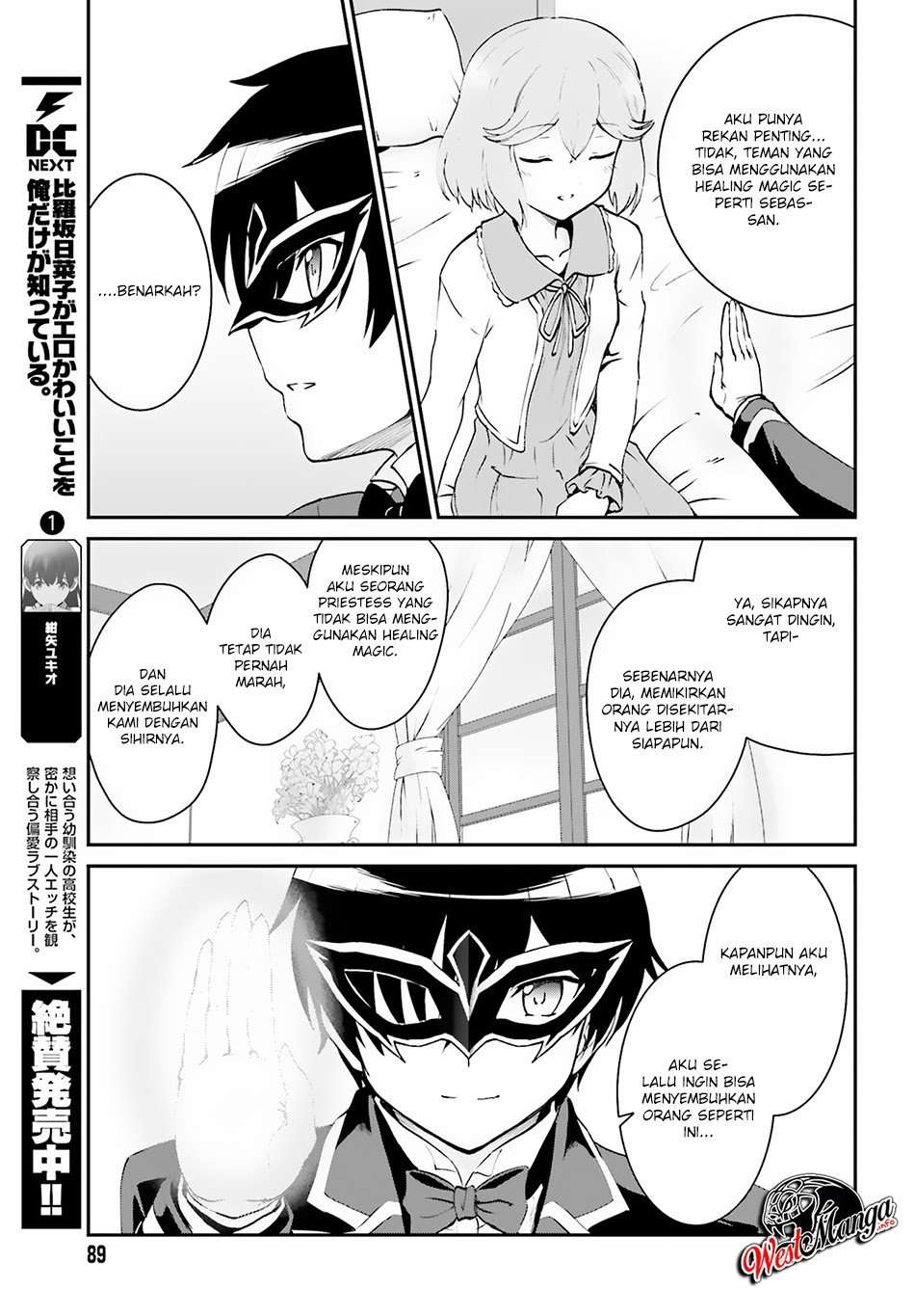 Chapter 8 - halaman 22