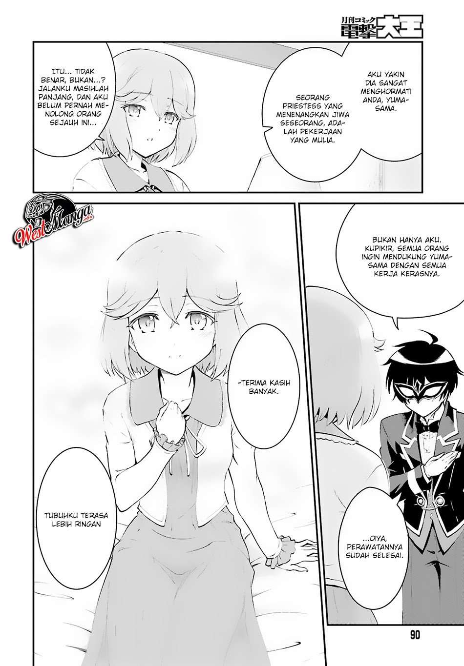 Chapter 8 - halaman 23