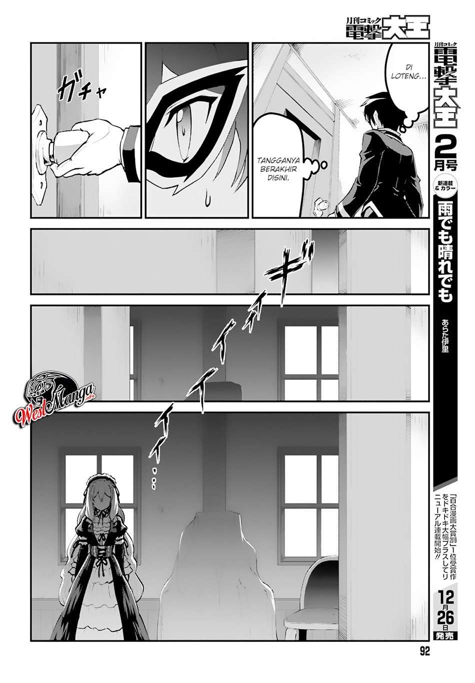 Chapter 8 - halaman 25