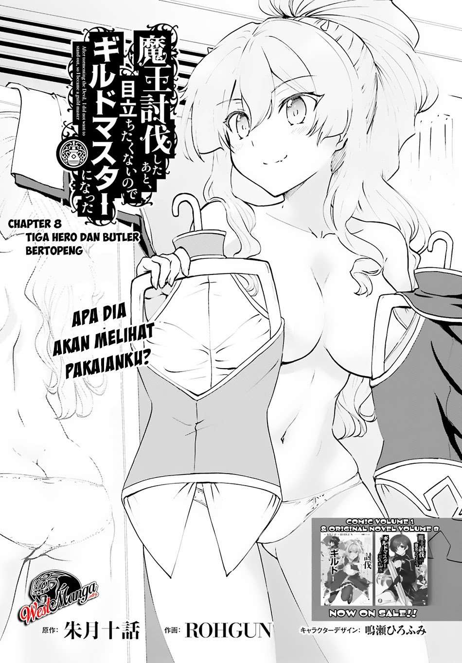 Chapter 8 - halaman 4