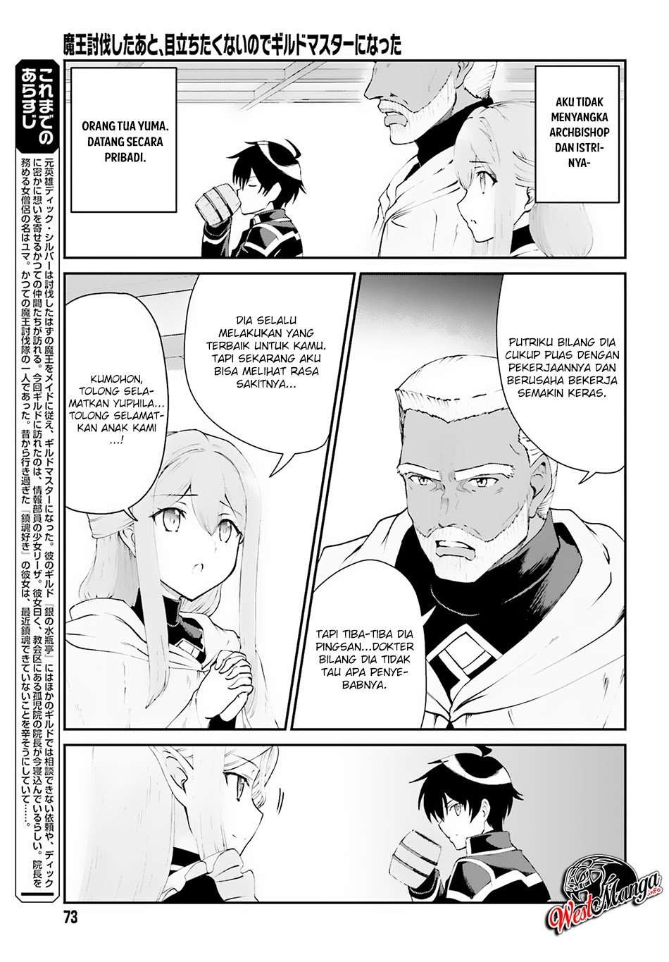 Chapter 8 - halaman 6