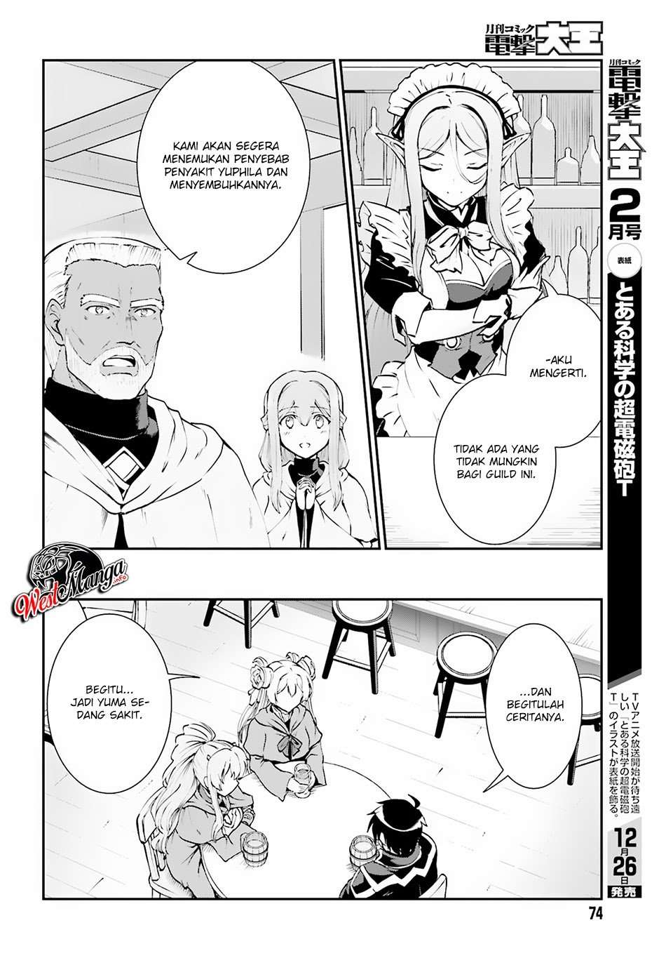 Chapter 8 - halaman 7
