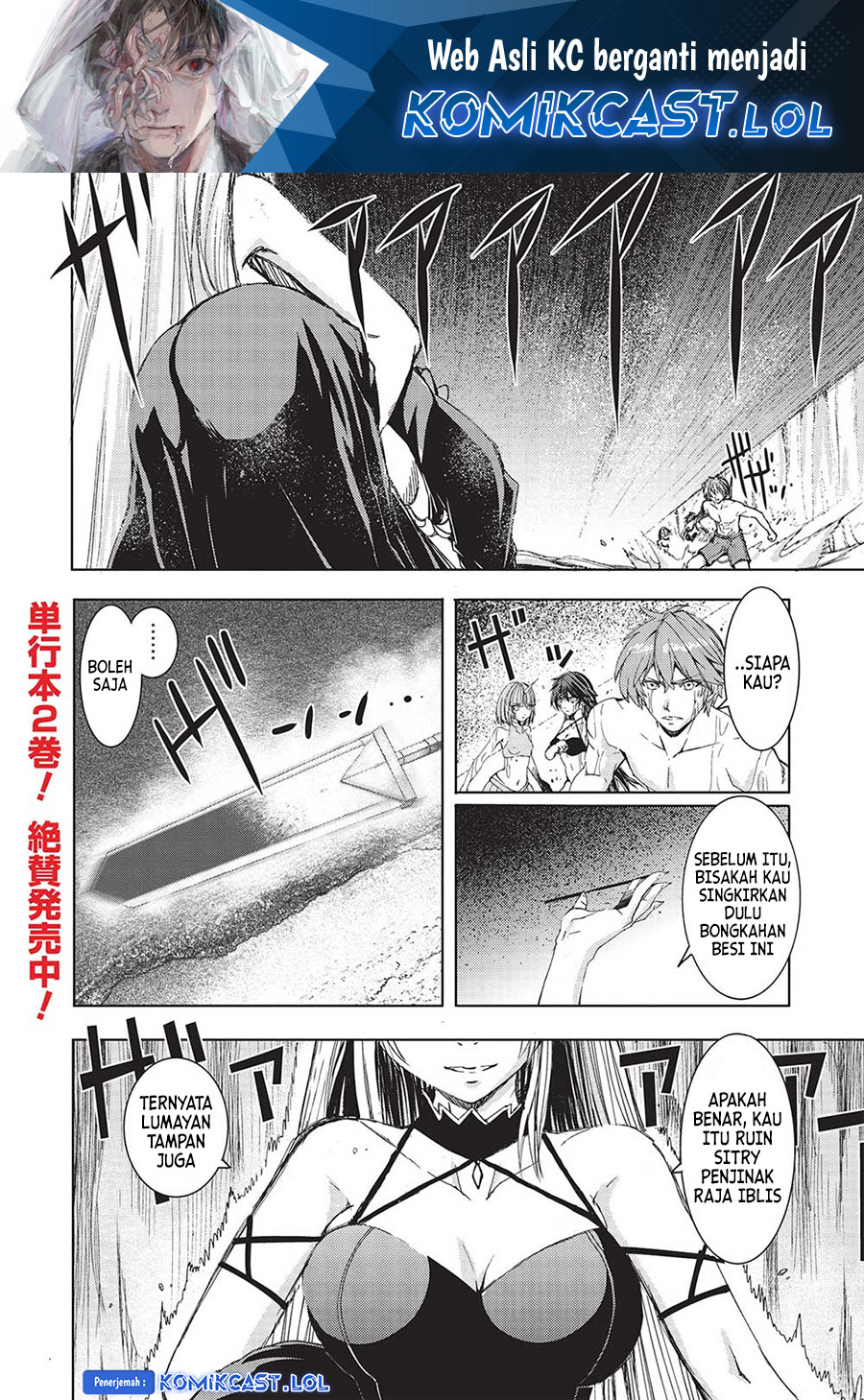 Chapter 21 - halaman 3