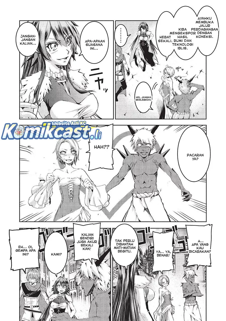 Chapter 29 - halaman 5