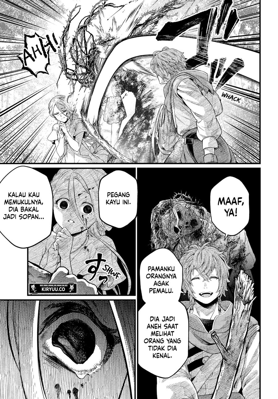 Chapter 1 - halaman 17