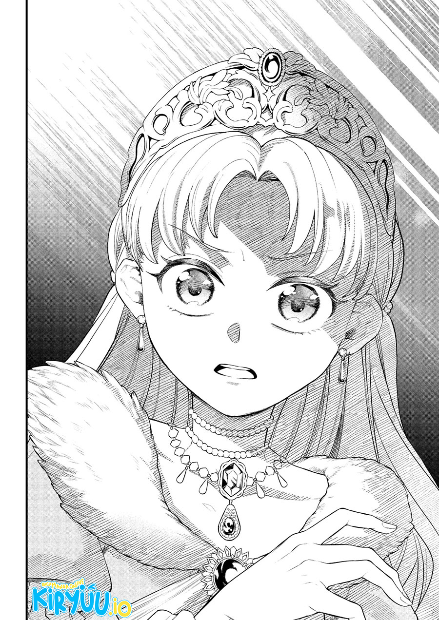 Chapter 19 - halaman 14