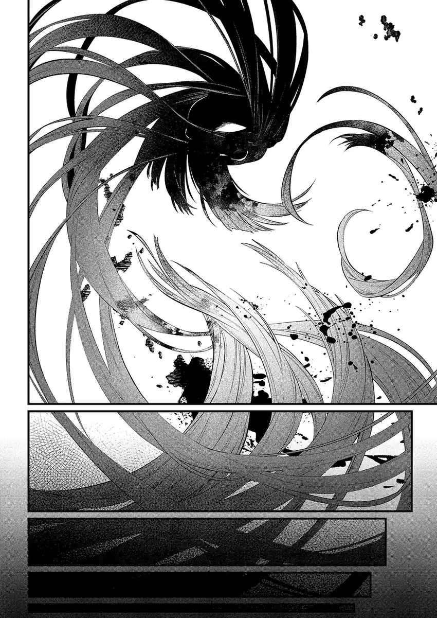 Chapter 39 - halaman 12