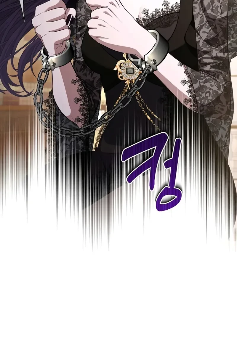 Chapter 100 - halaman 47
