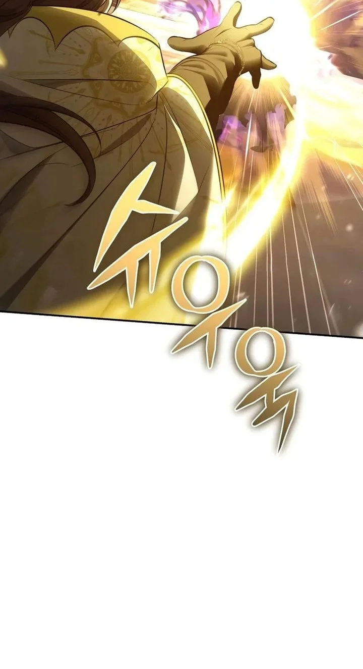 Chapter 103 - halaman 25