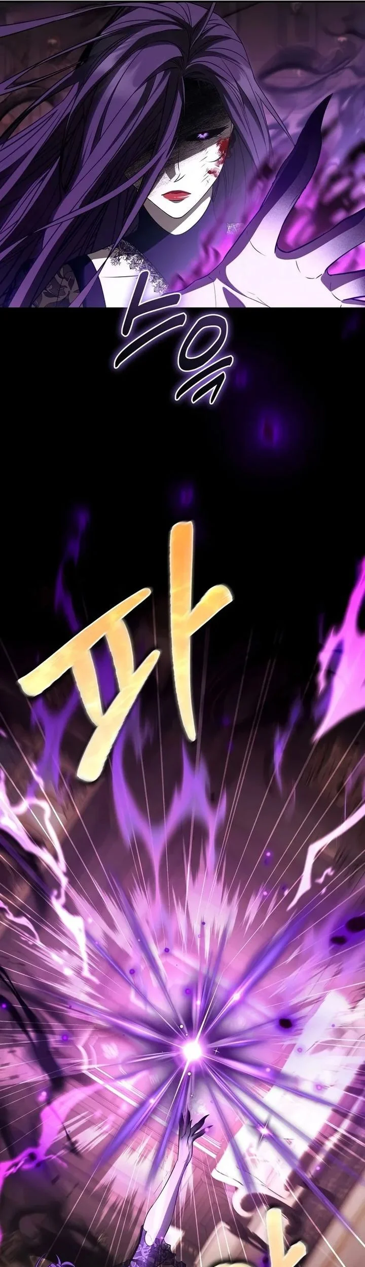 Chapter 103 - halaman 40