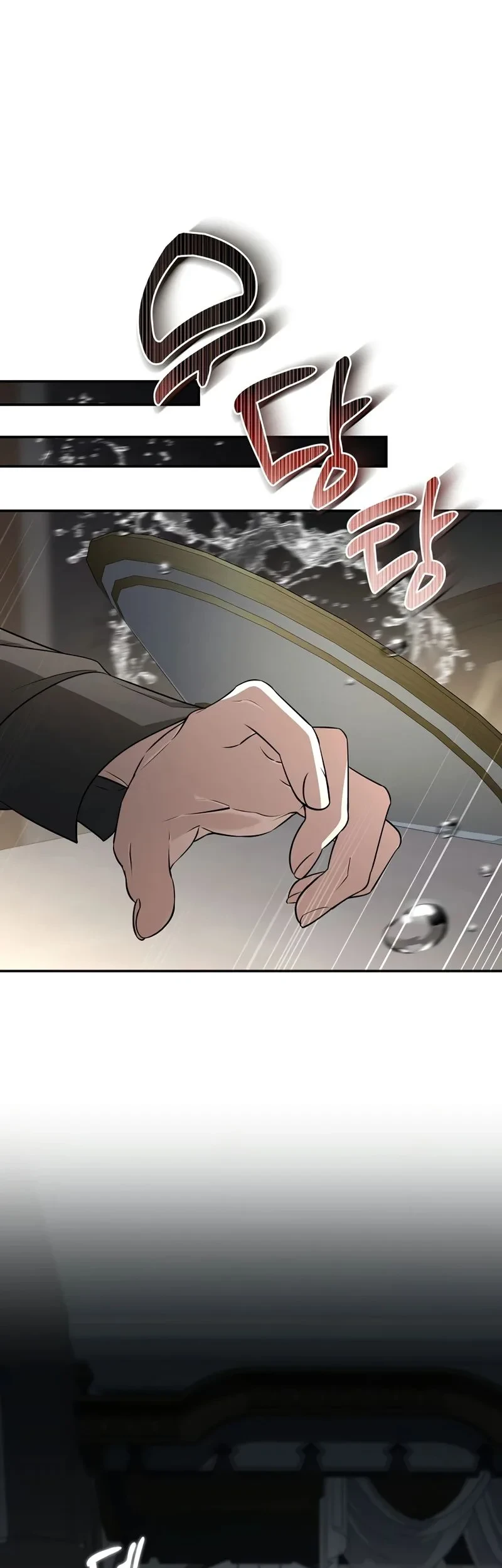 Chapter 104 - halaman 53