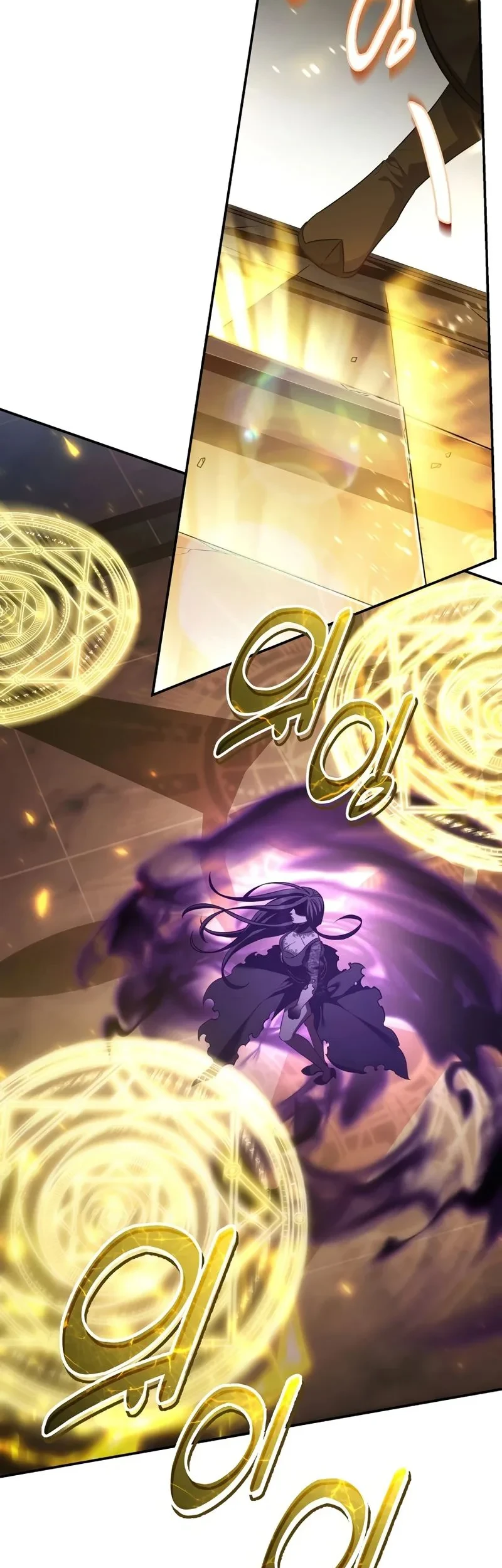 Chapter 104 - halaman 9