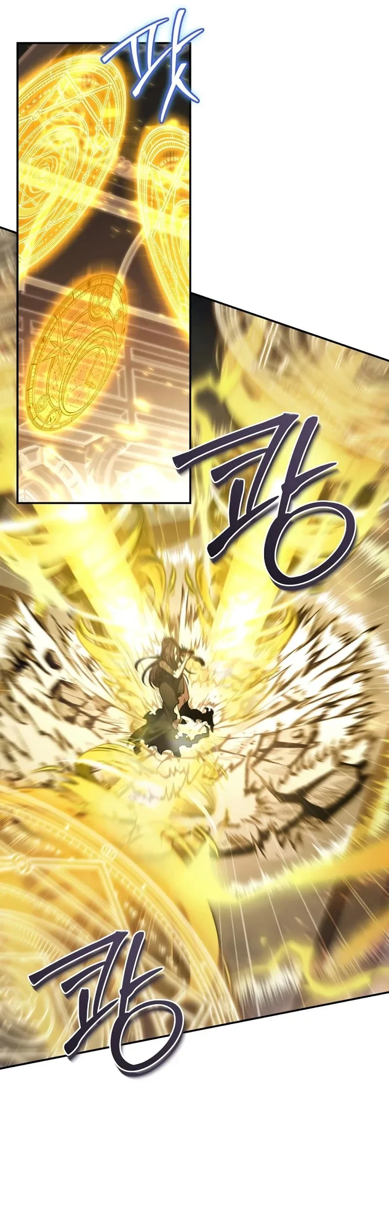 Chapter 104 - halaman 19