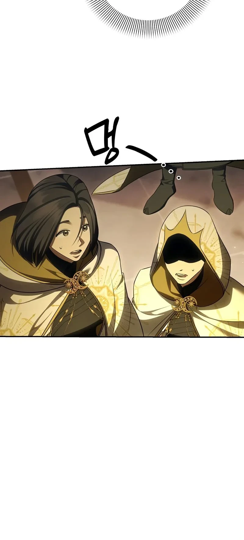 Chapter 104 - halaman 22