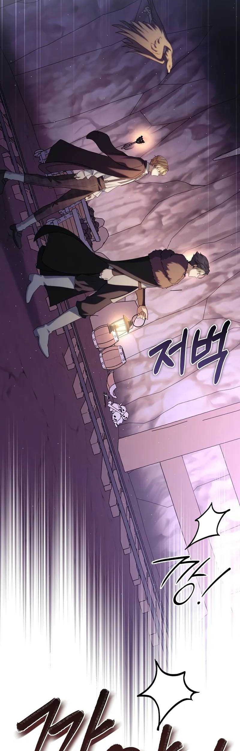 Chapter 60 - halaman 17