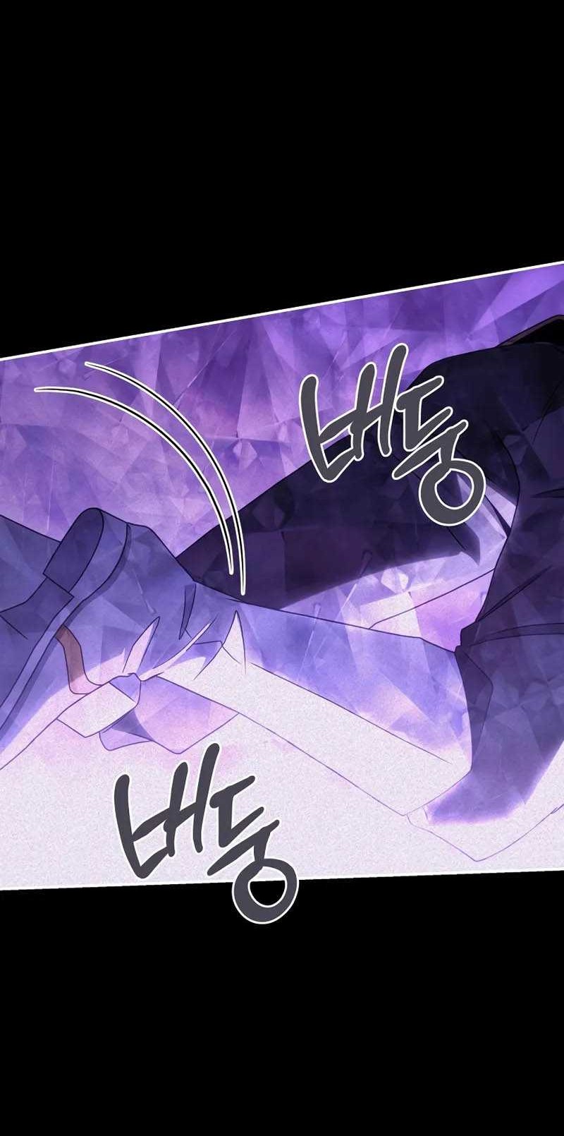Chapter 60 - halaman 32