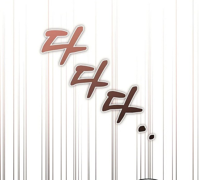 Chapter 63 - halaman 28