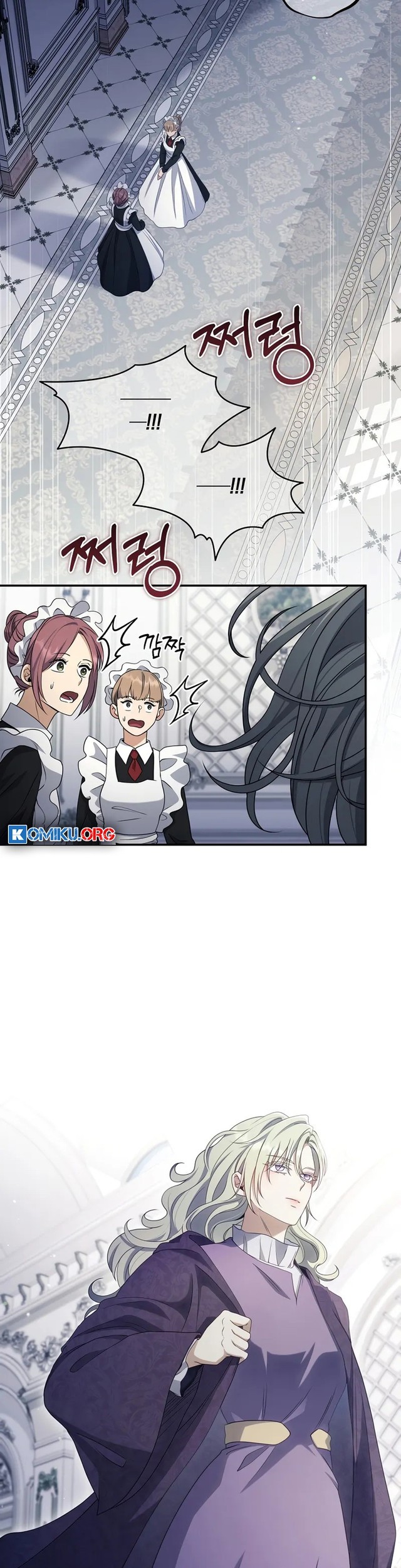 Chapter 64 - halaman 5