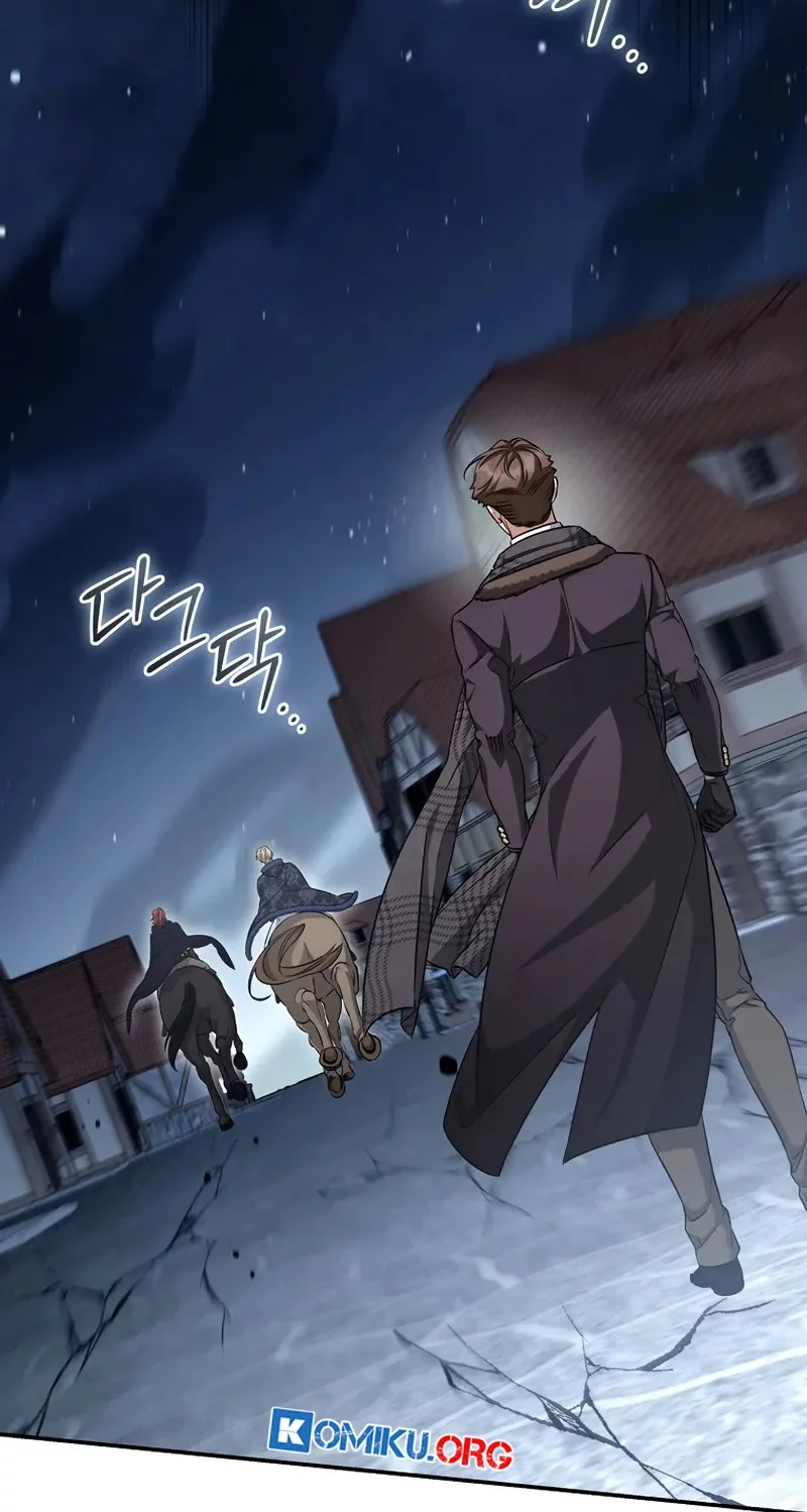 Chapter 70 - halaman 69