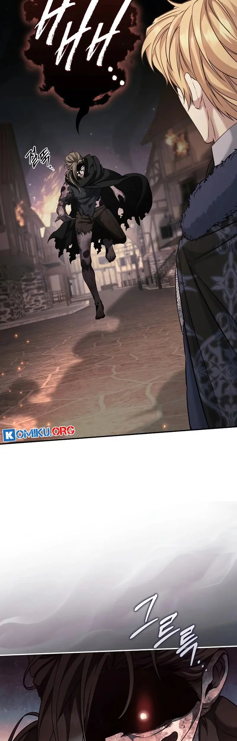 Chapter 70 - halaman 22