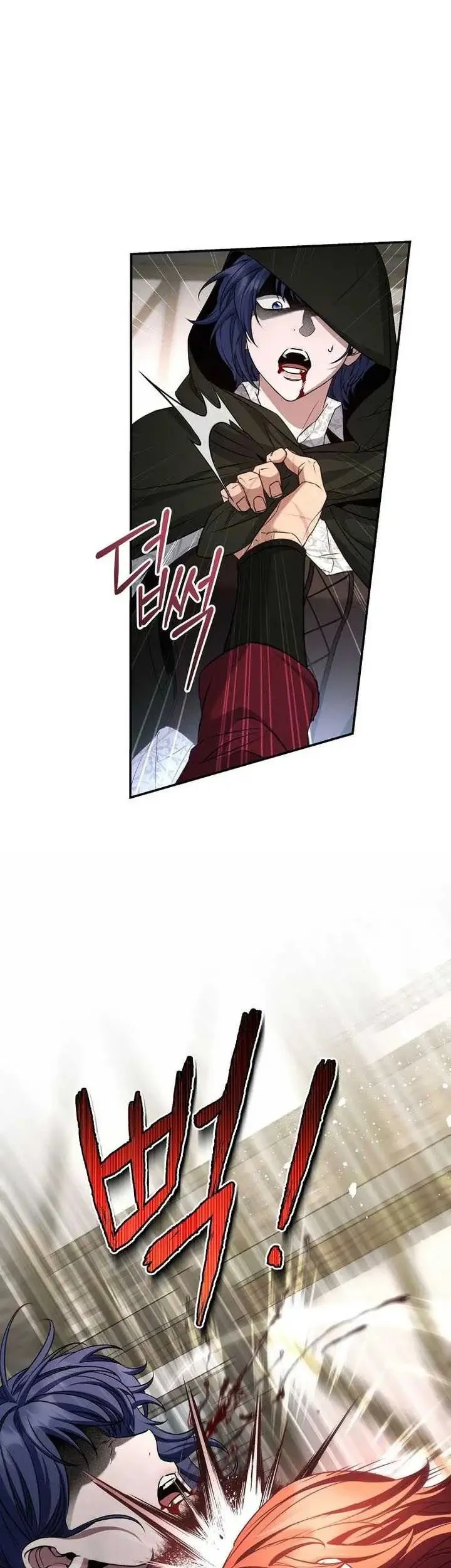 Chapter 80 - halaman 49