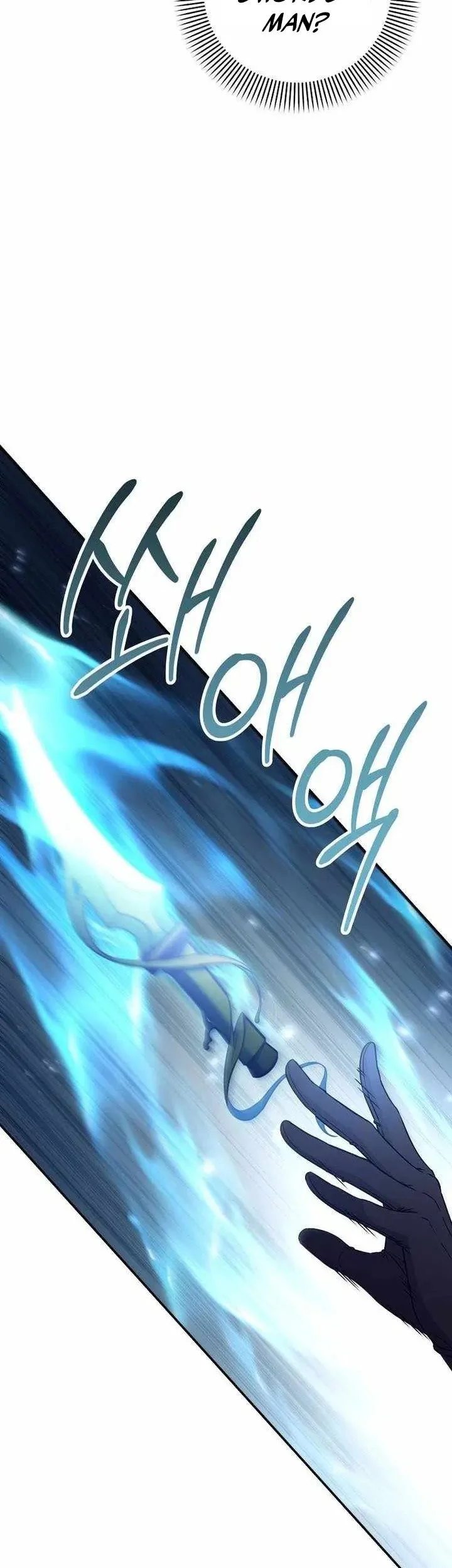 Chapter 81 - halaman 5