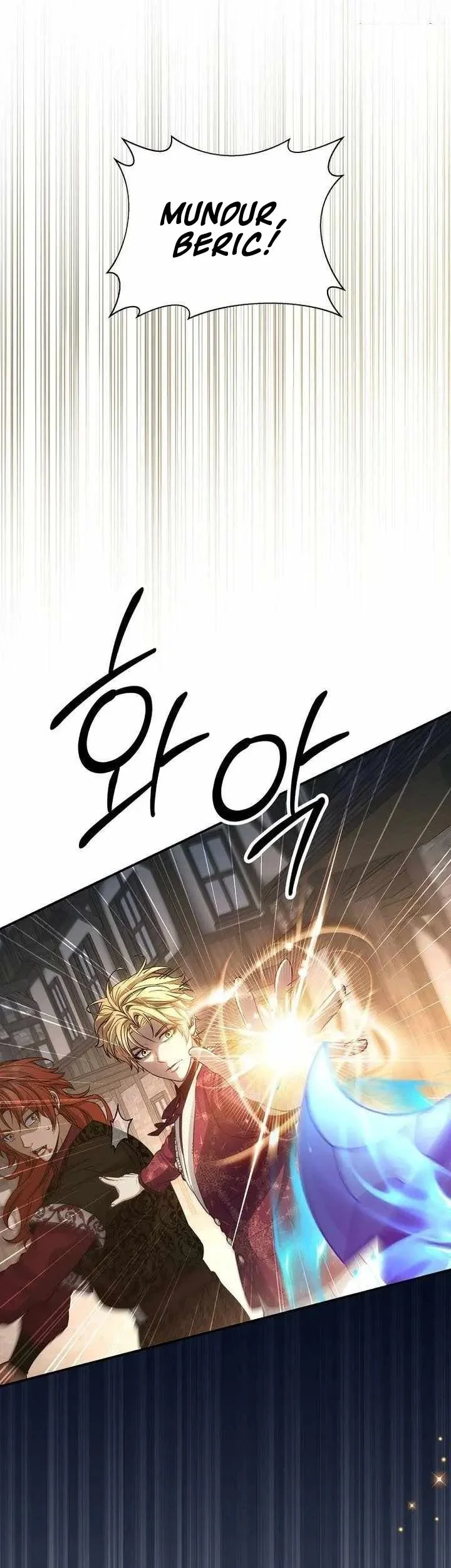 Chapter 81 - halaman 7